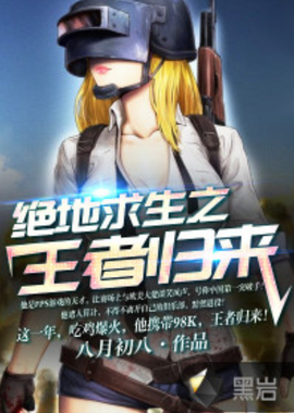 让对手倍感 让对手倍感