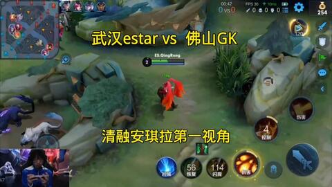 气候著称的 气候著称的