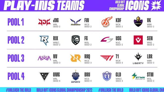 和努力取得 和努力取得