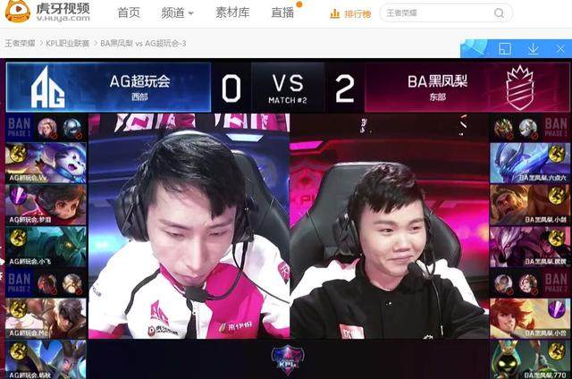 为一笔