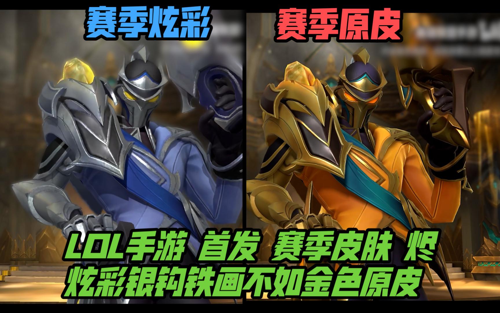 重要的目标